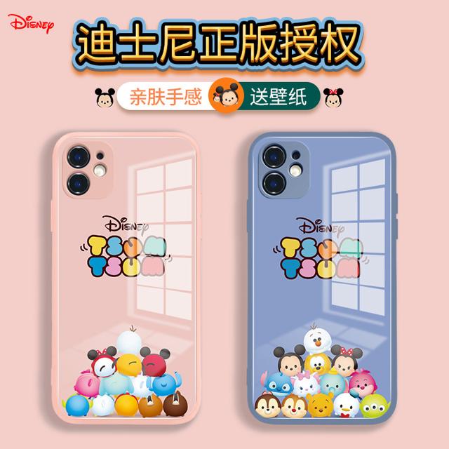 迪士尼（Disney） iPone11 玻璃手机壳 砂粉色