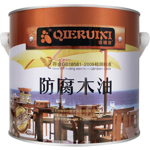切瑞西 防腐木油木油漆木蜡油实木透明木器漆清漆木漆油漆户外桐油