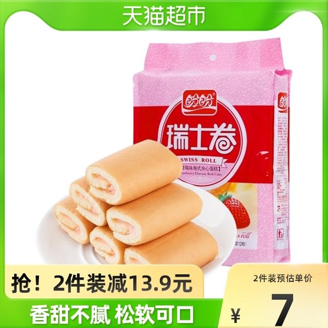 盼盼 瑞士卷 草莓味 240g