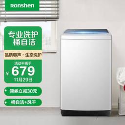 容声（Ronshen） XQB80JD 定频波轮洗衣机 8kg 白色 