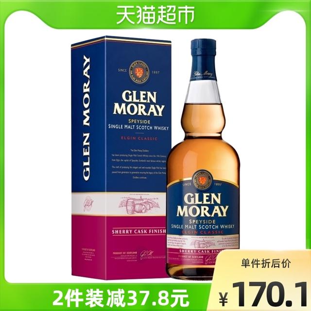 GLEN MORAY 斯佩塞单一麦芽威士忌 40%vol 700ml