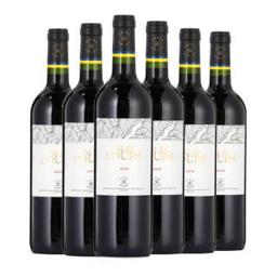 拉菲古堡 拉菲 (LAFITE)罗斯柴尔德雾禾山谷红葡萄酒 混酿 750ml*6 法国进口红酒