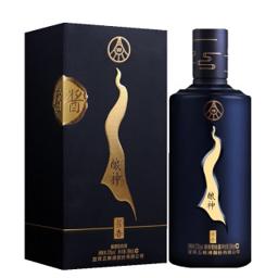 WULIANGYE 五粮液 53度酱香型高度坤沙白酒 500ml*2瓶 