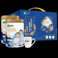 蒙牛 中老年低脂高钙高纤奶粉800g*2罐礼盒装 103元预售价