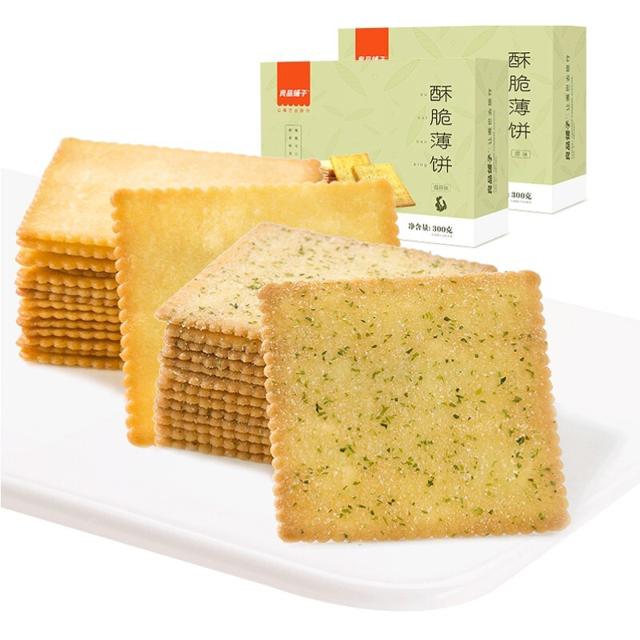 良品铺子 酥脆薄饼干零食小吃休闲食品散装咸多口味小包装网红600g