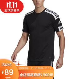 阿迪达斯（adidas） SQUAD 21 JSY SS 男子运动T恤 GN5720 黑色 M