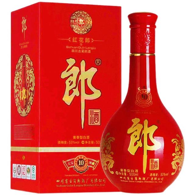 LANGJIU 郎酒 1919酒类直供 郎酒53度红花郎10 酱香型白酒500ml*2瓶装送礼白酒