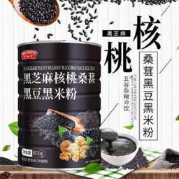 黑芝麻桑葚核桃粉（600G/桶） 
