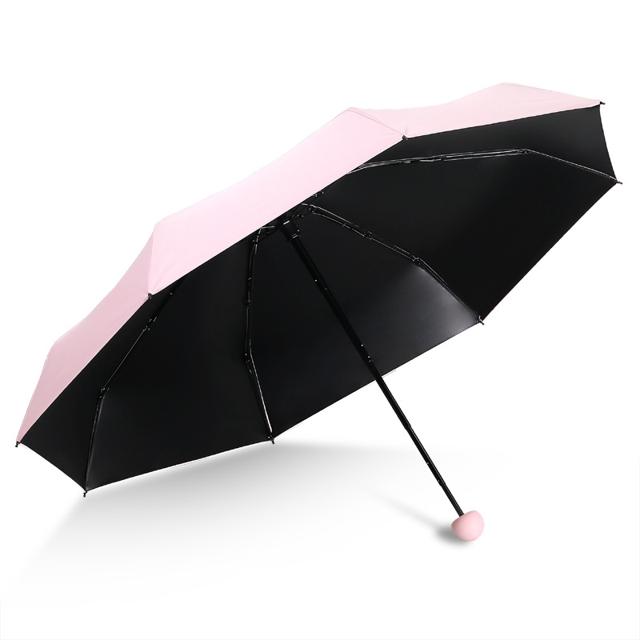 五折口袋迷你小巧便携ins晴雨两用遮阳防晒防紫外线upf50太阳伞女 