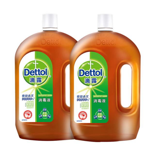 88VIP：滴露（Dettol） 消毒液 1.8L*2瓶