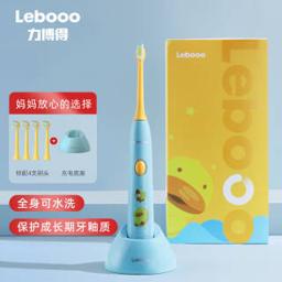 Lebooo 力博得 YOYO 电动牙刷 
