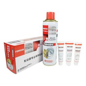FERODO 菲罗多 清洁保养四件套 通用型