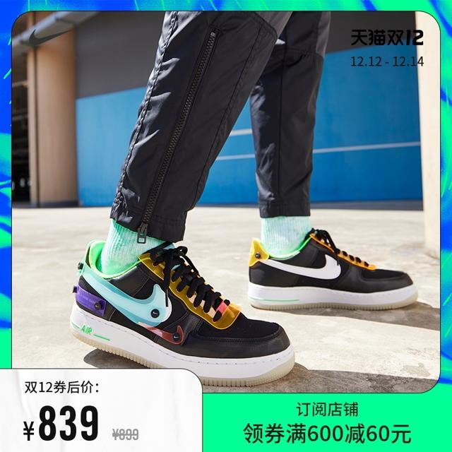 耐克（NIKE） AIR FORCE 1 '07 LV8 DO7085 男子运动鞋