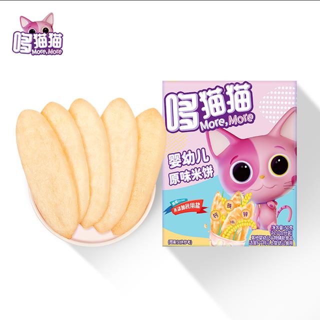 哆猫猫无添加零食辅食米饼