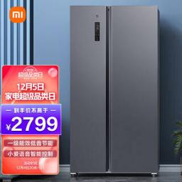 MIJIA 米家 BCD-540WMSA 对开门冰箱 540L