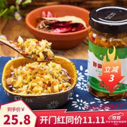 老团里 野笋下饭菜268g 