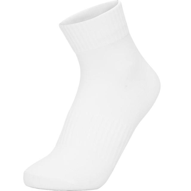 斯凯奇（SKECHERS） Skechers斯凯奇2021新款男子纯色简约短筒袜舒适休闲运动袜两对装