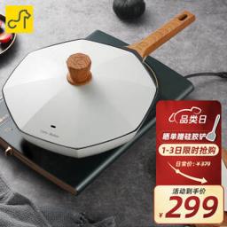 PLUS会员：CATE MAKER 卡特马克 CLT2955D 麦饭石炒锅 30cm 月光白