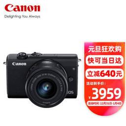 佳能（Canon） m200 EOS M200 微单相机套机 录像拍摄4K高清数码相机canon （15-45mm） 黑 