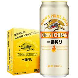 PLUS会员、有券的上：KIRIN 麒麟 一番榨啤酒 500ml*24听