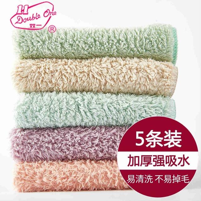 Double One 双一 厨房抹布吸水不易掉毛加厚家务清洁不易沾油擦桌子家用洗碗布