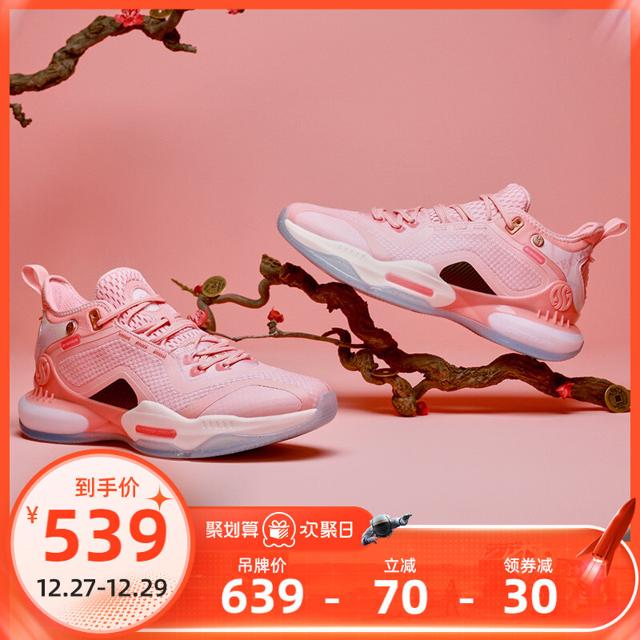 361° 人民很行 AG2 572141111 男款篮球鞋 