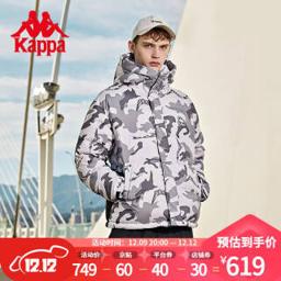 Kappa 卡帕 K0B72YY74D 男款防寒羽绒服+运动裤+卫衣