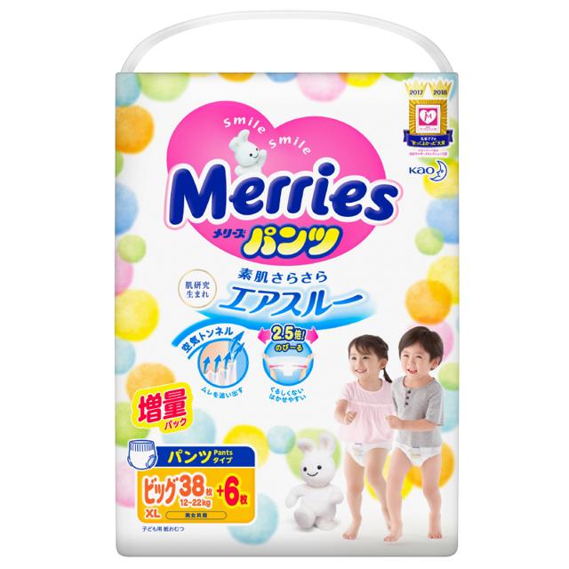 ￥95包邮 妙而舒（Merries） 婴儿拉拉裤