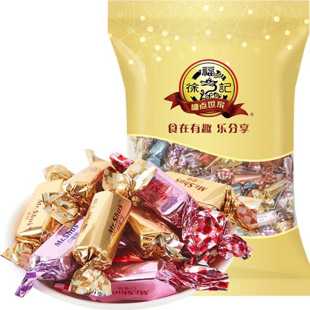 徐福记 口嚼牛奶糖1.5斤结婚喜糖混装休闲零食小吃散装批发大礼包
