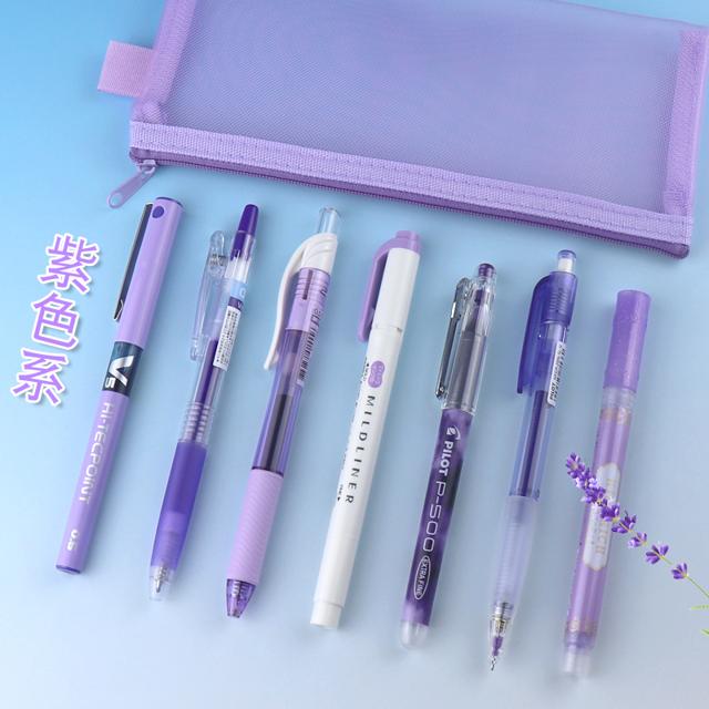 ZEBRA 斑马牌 实用黑色文具 5件套装