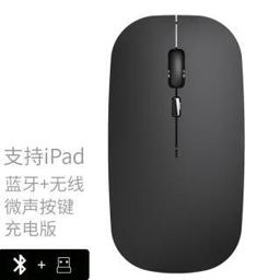 GESOBYTE 吉选 B10 2.4G蓝牙 双模无线鼠标 1600DPI 磨砂黑