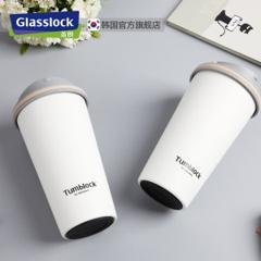 Glasslock 三光云彩 撞色不锈钢真空保温咖啡杯 550ml