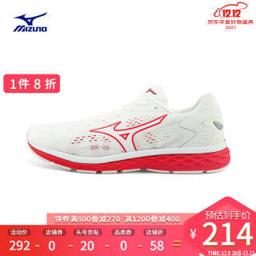 美津浓（Mizuno） 男士慢跑鞋秋冬新款跑步鞋官方耐磨透气运动鞋RC-01 73/白色/红色 41 