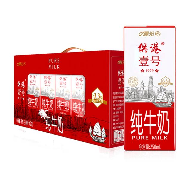 88VIP：M&G 晨光 供港壹号纯奶250ml*12盒