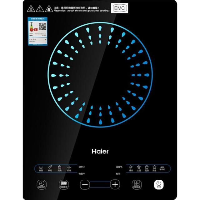 海尔（Haier） 电磁炉家用品牌特价正品火锅新款电池炉锅爆款清仓学生