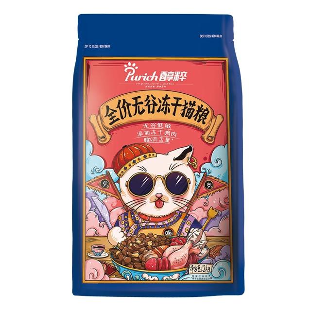 PURICH 醇粹 经典系列 无谷鸡肉冻干全阶段猫粮