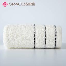 洁丽雅（grace） 超强吸水纯棉成人家用毛巾不掉毛新疆棉男女洗脸洗澡巾洁面巾擦脸巾1条米色30*60cm