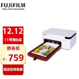 PLUS会员、亲子会员：富士（FUJIFILM） PSC2D 小俏印二代 手机无线照片打印机 白红