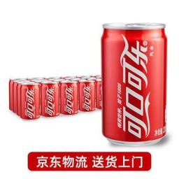 Fanta 芬达 Coca-Cola 可口可乐 汽水 200ml*24罐 迷你摩登罐