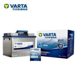 VARTA 瓦尔塔 汽车电瓶蓄电池蓝标L2-400 12V 菲亚特菲翔致悦派力奥新君威君越以旧换新上门安装 