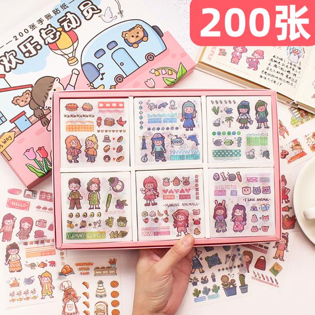 Yu Xian 语闲 可爱人物防水PET贴纸 女孩贴纸礼盒 共100张入