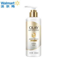 玉兰油（OLAY） Olay Body系列烟酰胺精华身体乳 莹亮修护型 400ml