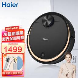 海尔（Haier） JX37 扫地机器人