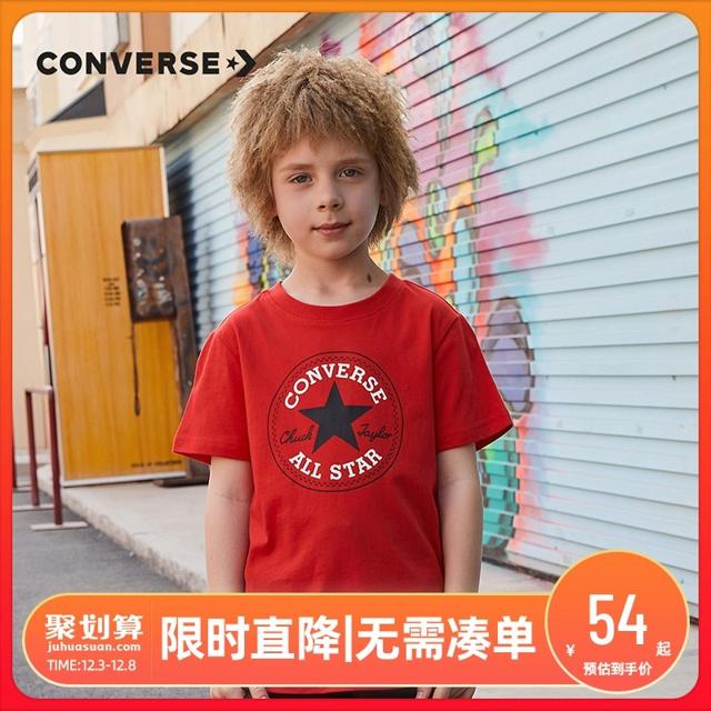 匡威（CONVERSE） 儿童装官方旗舰夏季男童短袖T恤纯棉中大童潮牌上衣半袖12岁