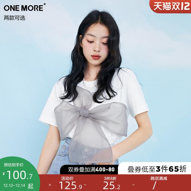 ONE MORE 文墨 A1NA1205021 短袖T恤