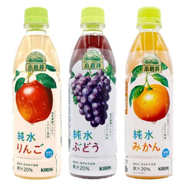 KIRIN 麒麟 临期！日本进口 Kirin饮品麒麟小岩井橘子葡萄苹果汁饮料430ml