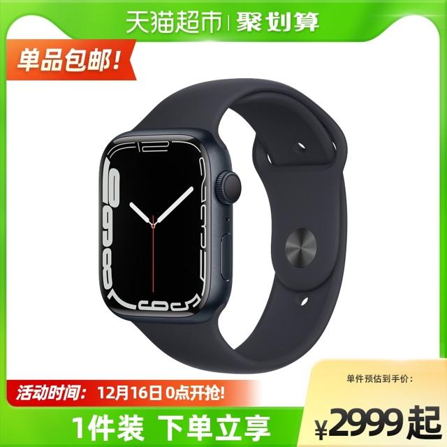 苹果（Apple） Watch Series 7 智能手表 41mm GPS款