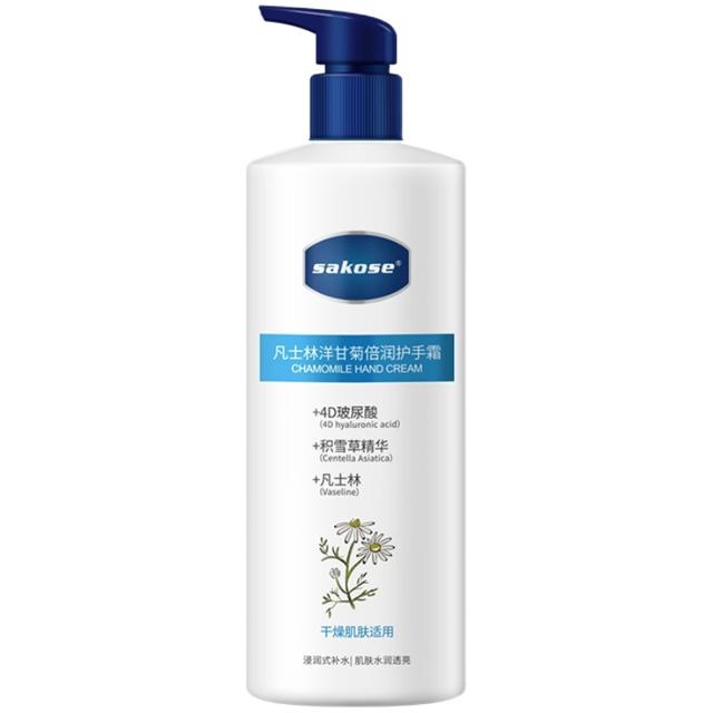 sakose 凡士林洋甘菊护手霜 500ml