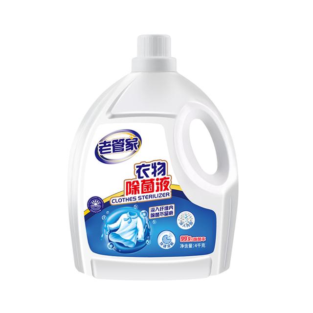 老管家 衣物除菌液 清新柠檬