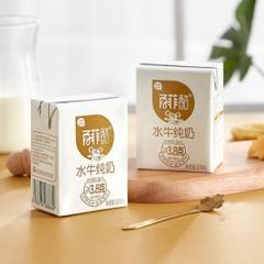 百菲酪 3.8g乳蛋白 水牛纯奶 200ml*10盒*2箱